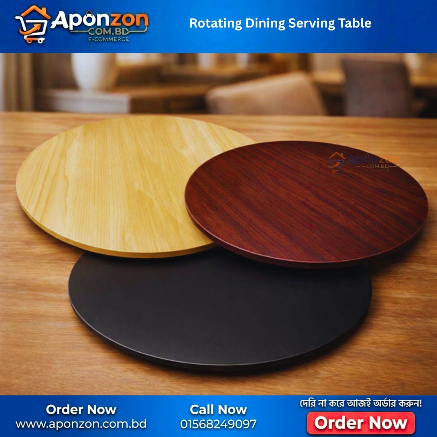 Rotating Dining Serving Table