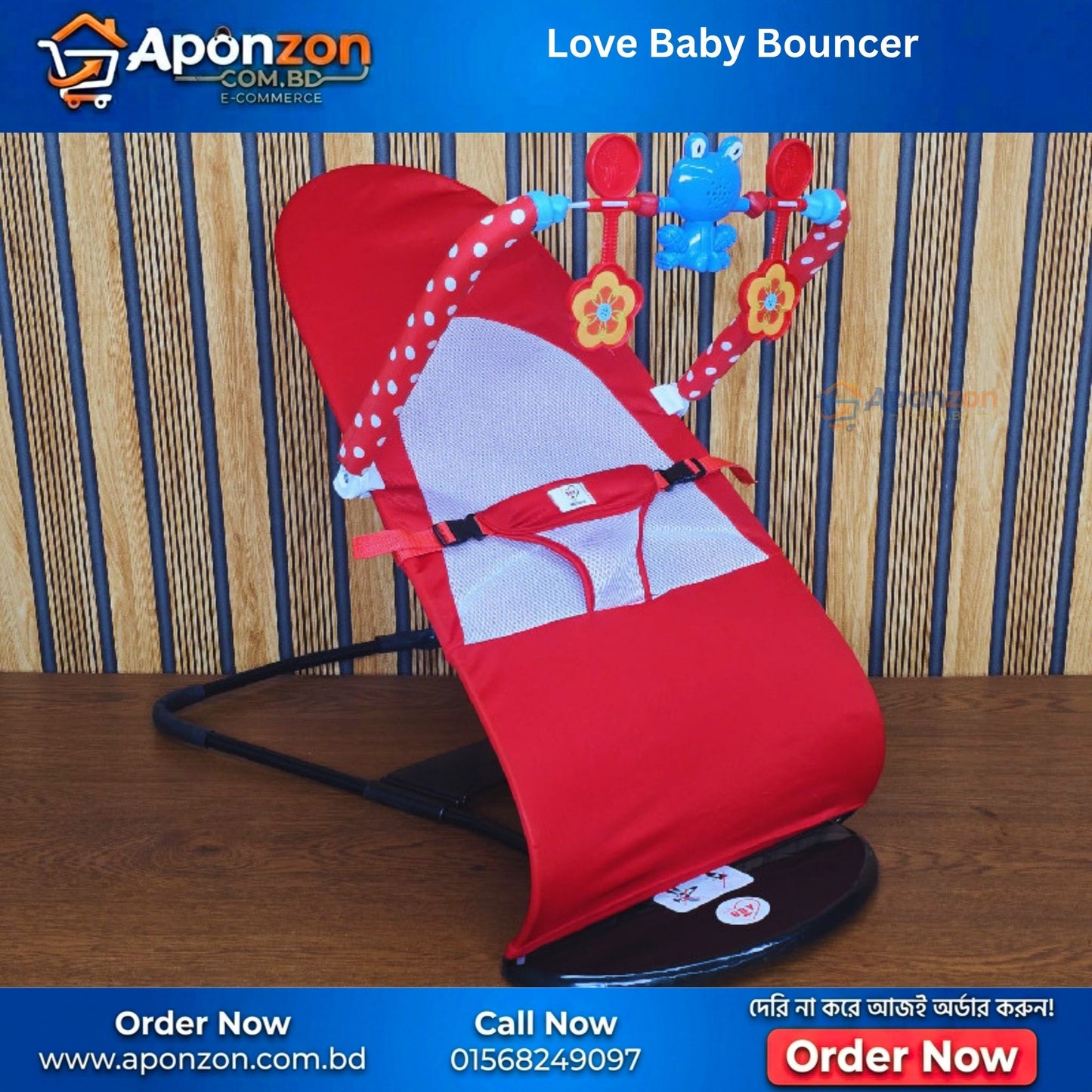 Love Baby Bouncer