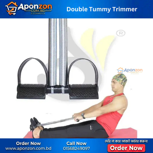 Double Tummy Trimmer