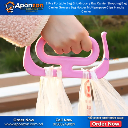 2 Pcs Portable Bag Grip Grocery Bag Carrier