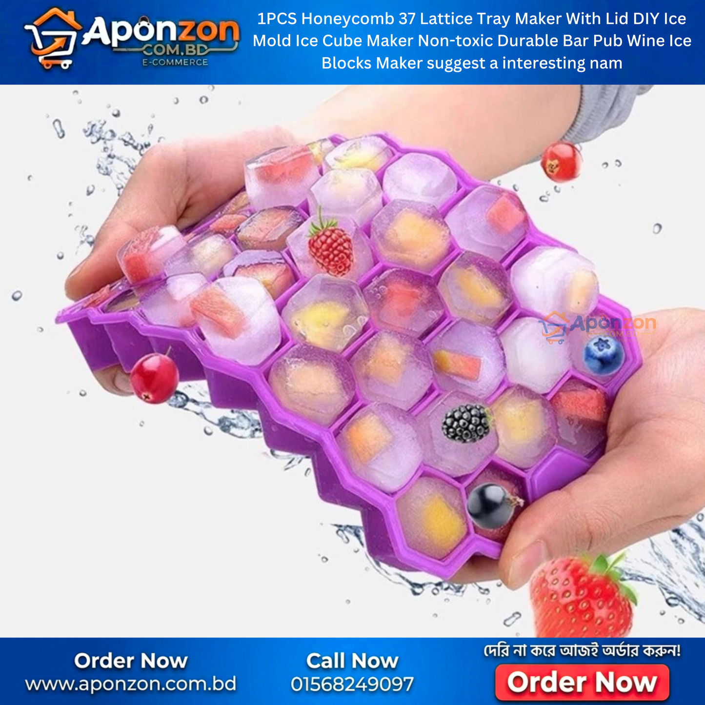 Honeycomb 37 Lattice Ice Tray Maker with Lid