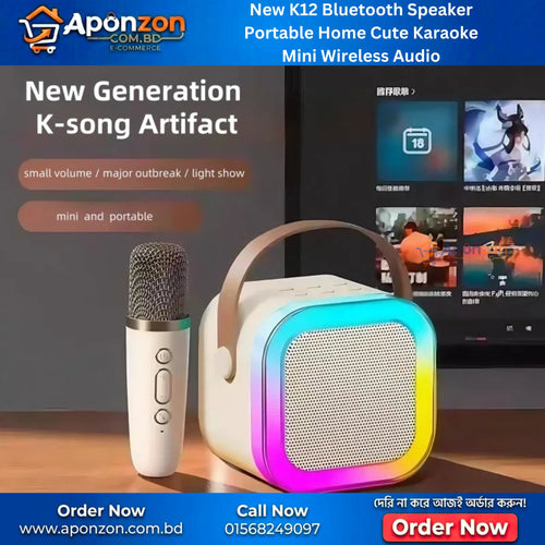 New K12 Bluetooth Speaker