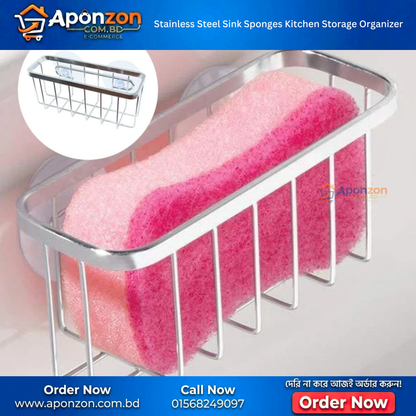 Stainless Steel Sink Sponge Storage Organizer