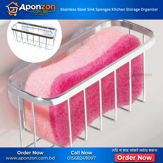 Stainless Steel Sink Sponge Storage Organizer
