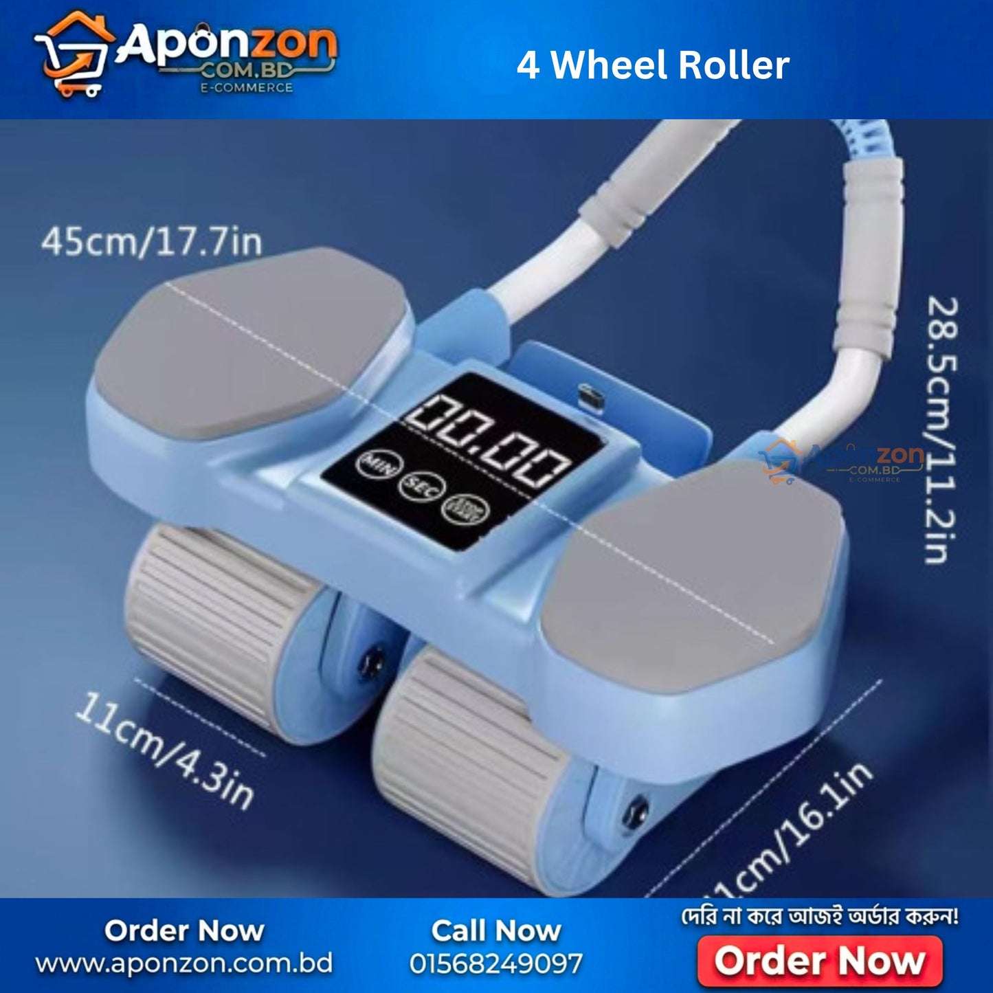 4 Wheel Roller