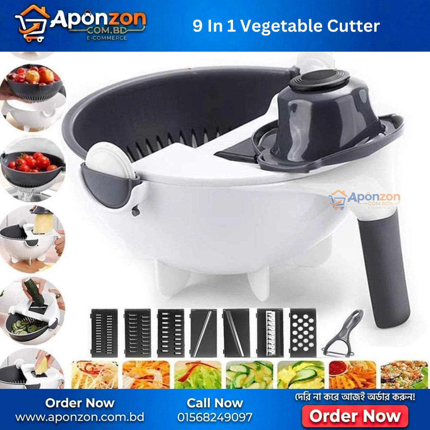 9 In 1 Vegetable Cutter