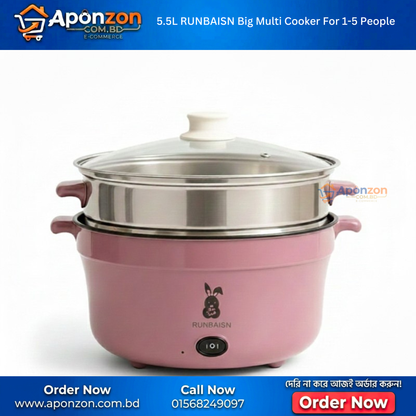 5.5L RUNBAISN Big Multi Cooker (1–5 People)