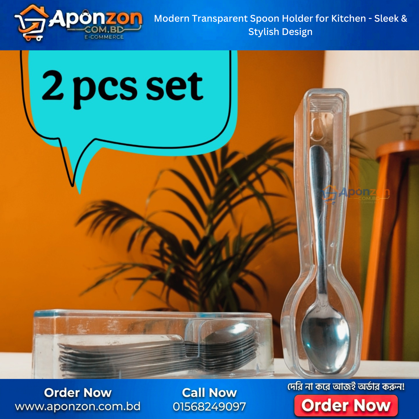 Modern Transparent Spoon Holder for Kitchen
