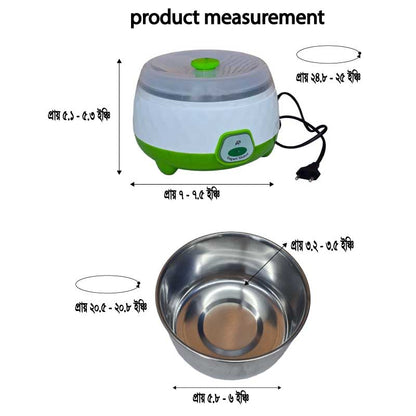 AP Yogurt Maker 1.7L (Doi Maker)