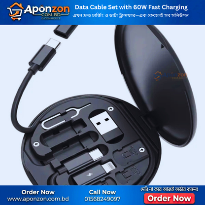 Data Cable Set with 60W Fast Charging