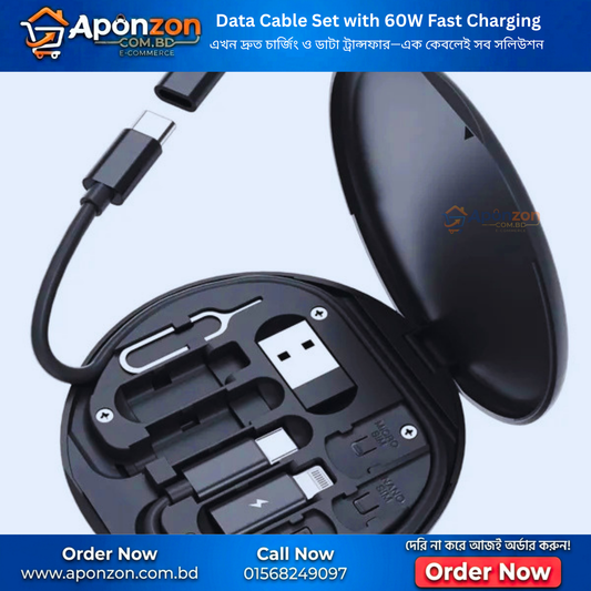 Data Cable Set with 60W Fast Charging