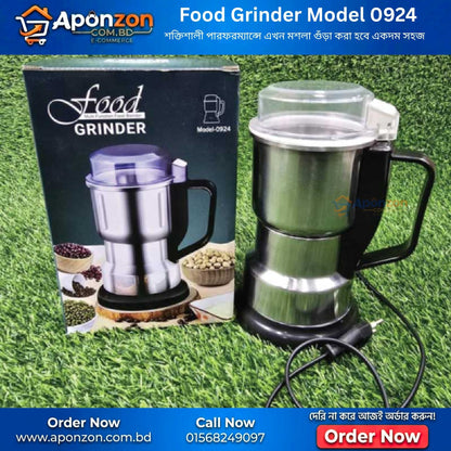 Food Grinder Model -0924