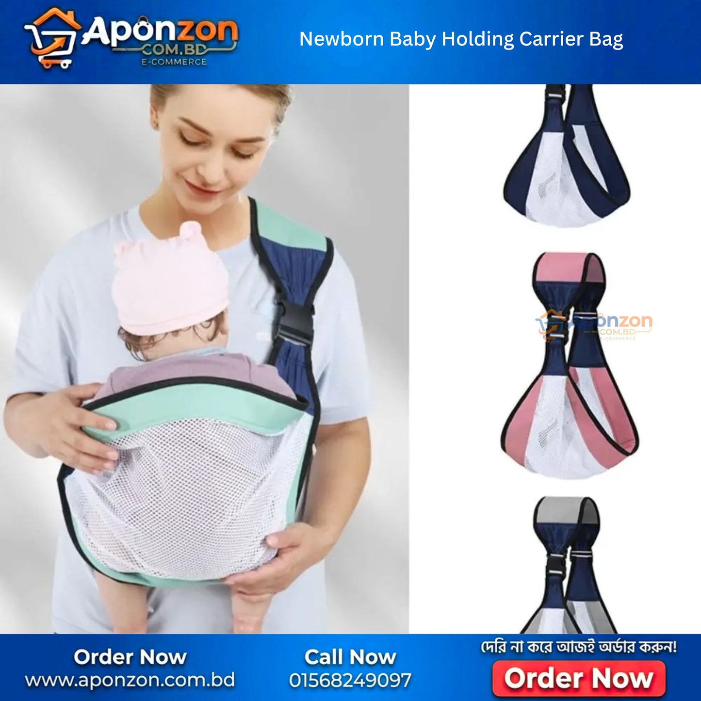 Newborn Baby Holding Carrier Bag