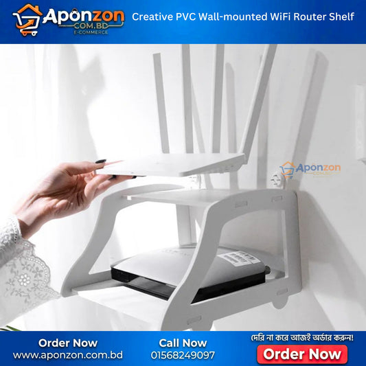 Creative PVC Wall-mounted WiFi Router Shelf