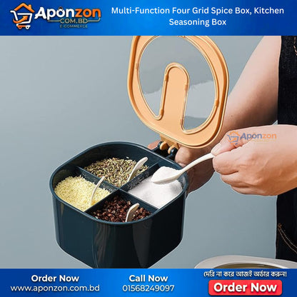 Multi-Function Four Grid Spice Box