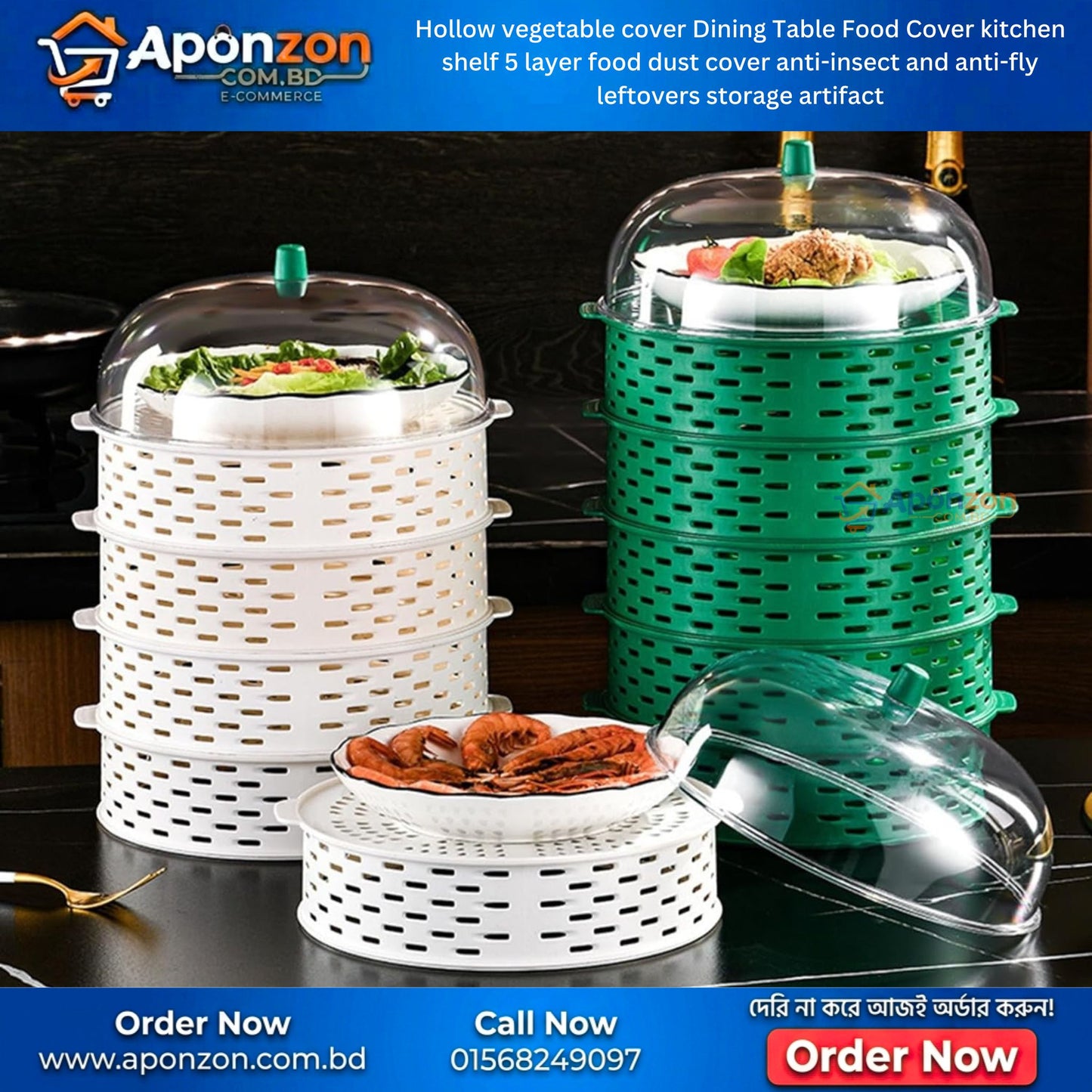 Hollow Vegetable Cover Dining Table Food Cover