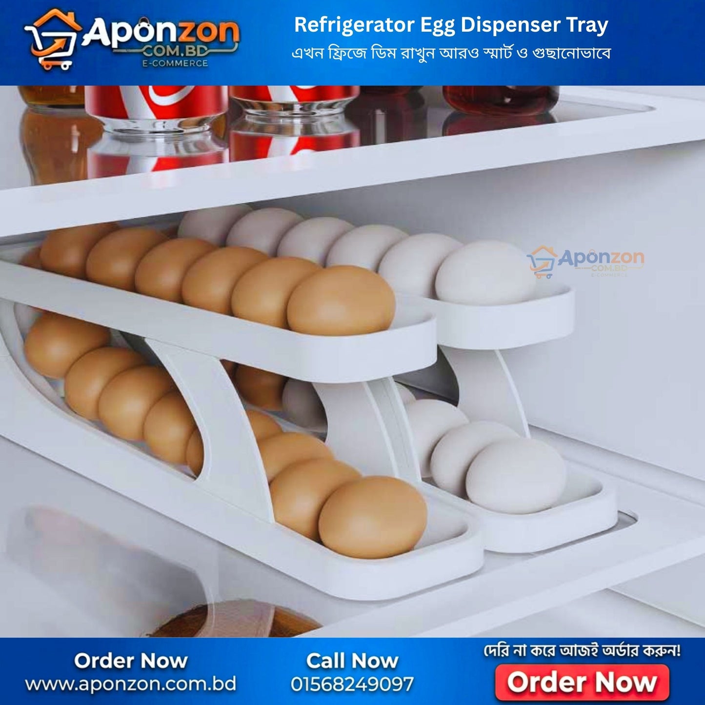 Refrigerator Egg Dispenser Tray