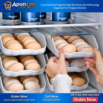 2 pcs Set Smart Egg Storage Box | Sliding Egg Organizer