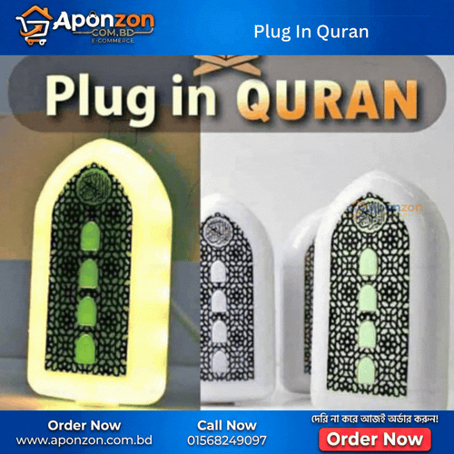 এই Plug In Quran ডিভাইসটি প্লাগে লাগালেই চলবে