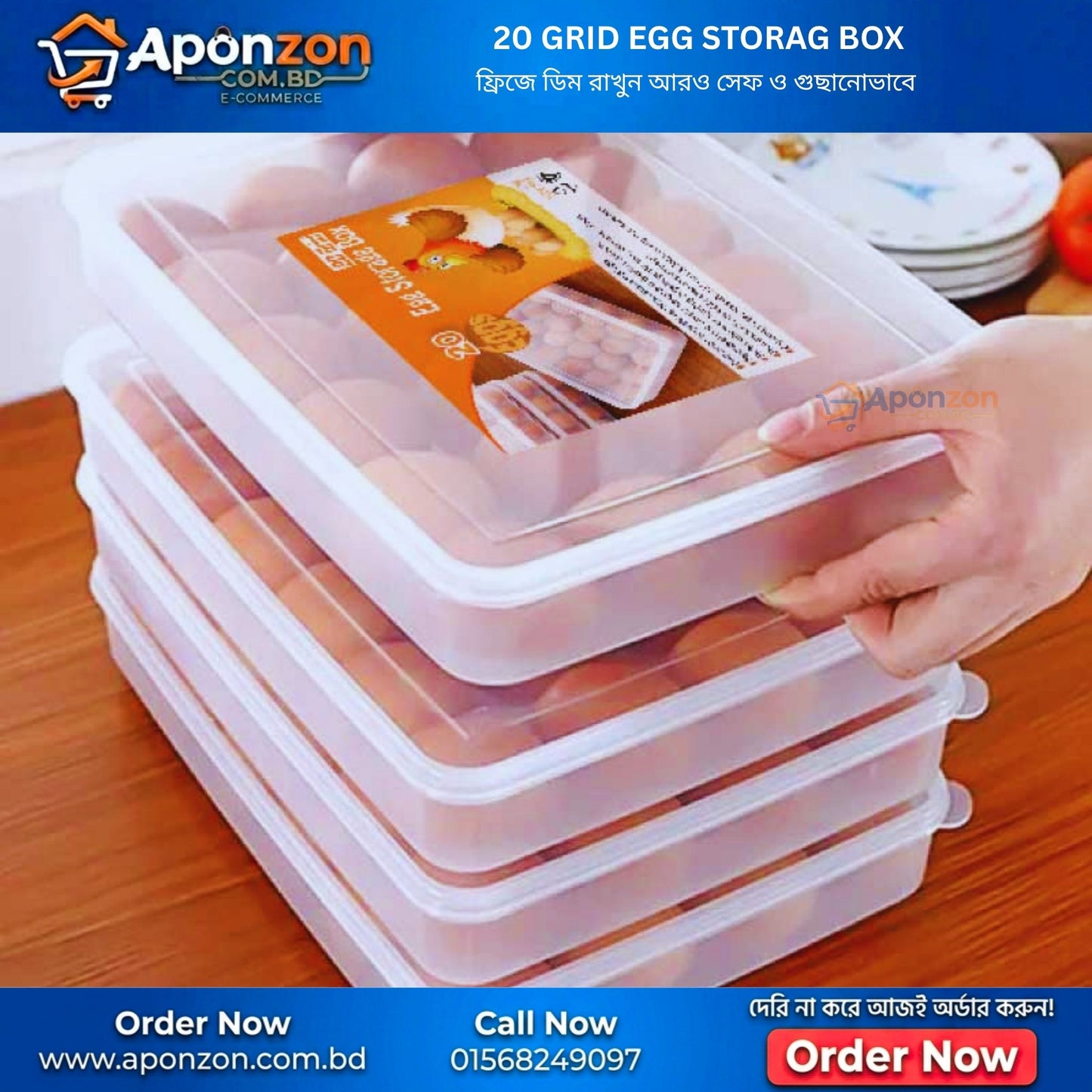 20 Grid Egg Storage Box