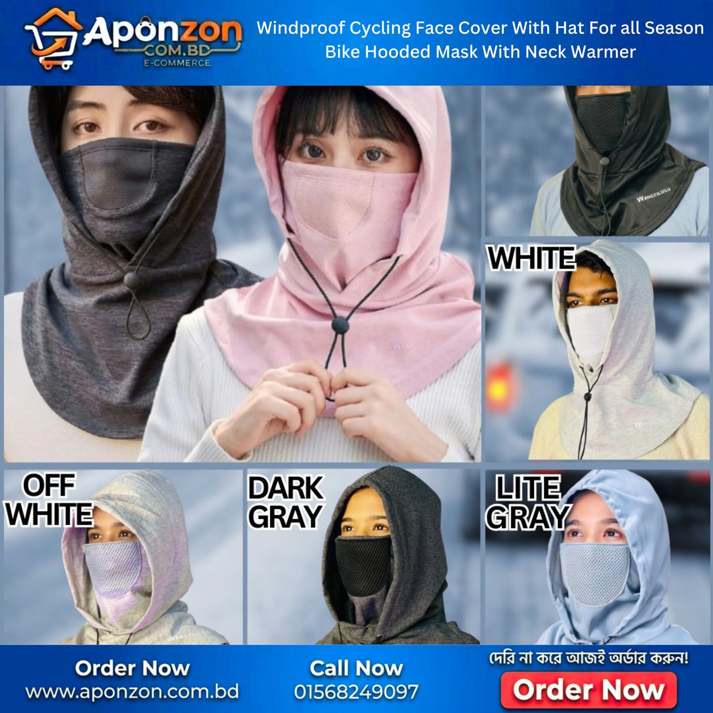 Windproof Cycling Face Cover With Hat (Bike Hooded Mask)
