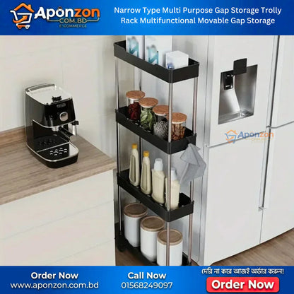 Narrow Type Multi Purpose Gap Storage