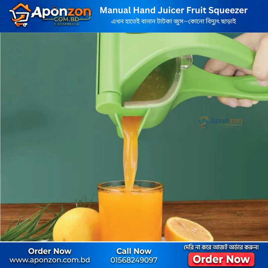 Manual Hand Juicer Fruit Squeezer