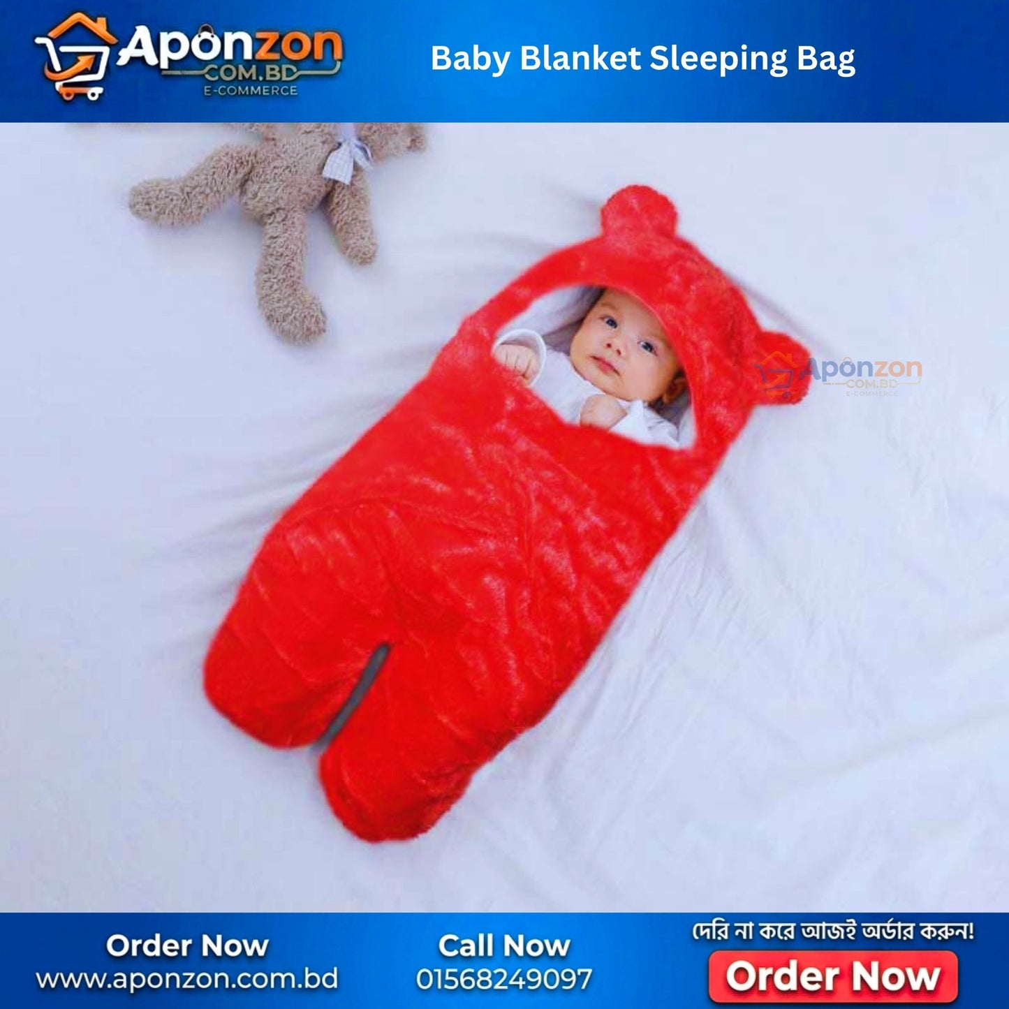 Baby Blanket Sleeping Bag