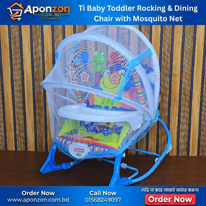 Ti Baby Toddler Rocking & Dining Chair with Mosquito Net