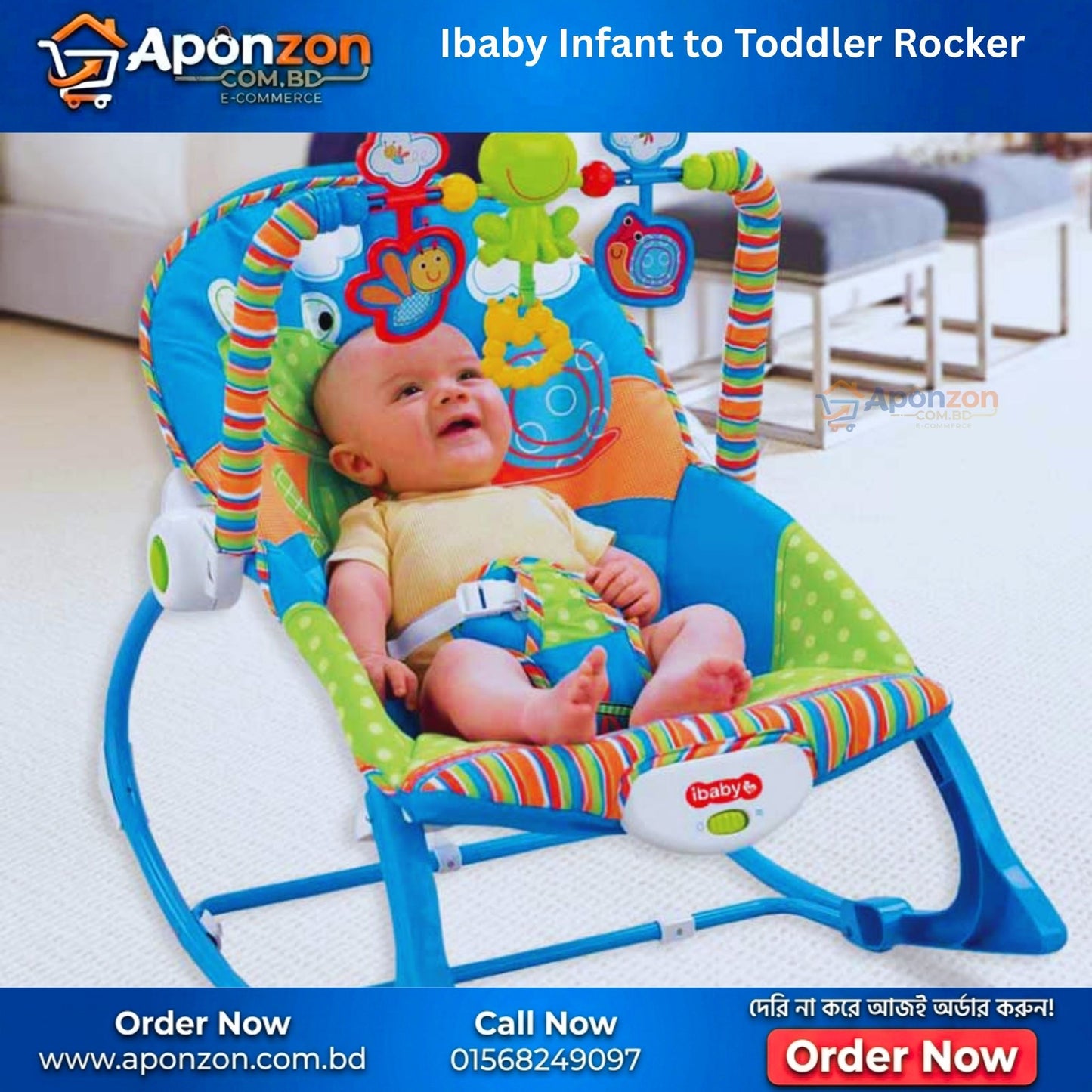 Ibaby Infant to Toddler Rocker