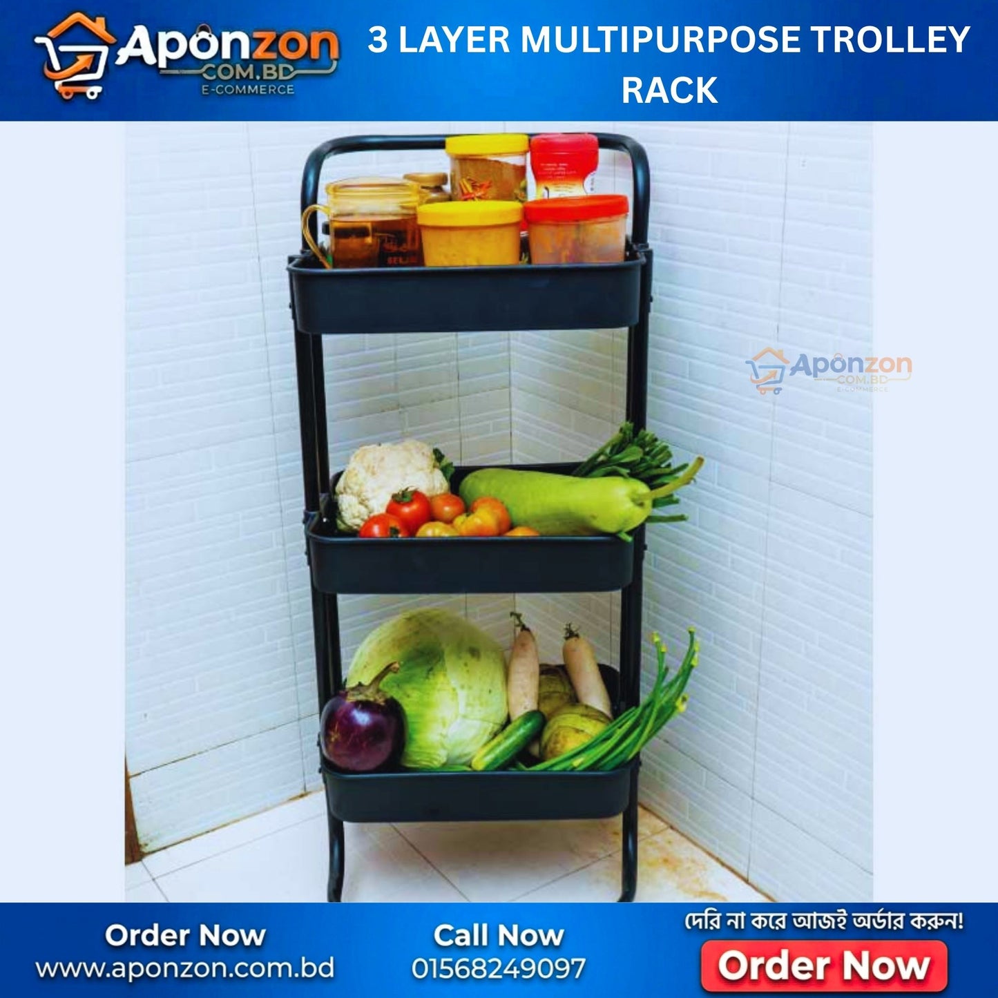 3 LAYER MULTIPURPOSE TROLLEY RACK
