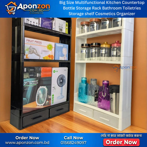 Big Size Multifunctional Kitchen Countertop Bottle Storage