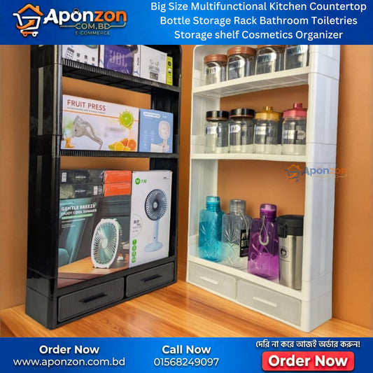 Big Size Multifunctional Kitchen Countertop Bottle Storage