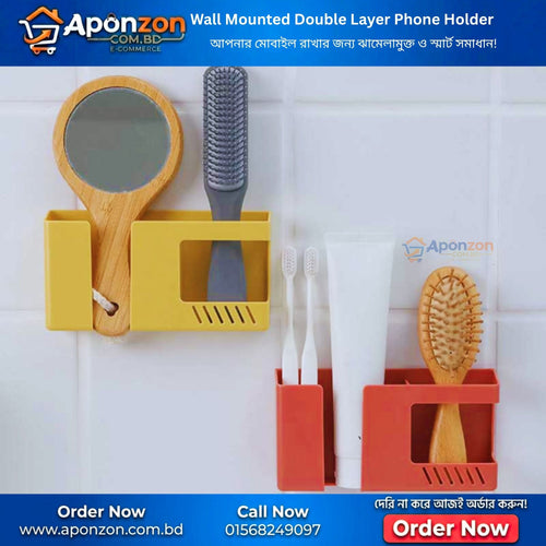 Wall Mounted Double Layer Phone Holder