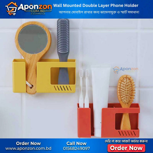 Wall Mounted Double Layer Phone Holder