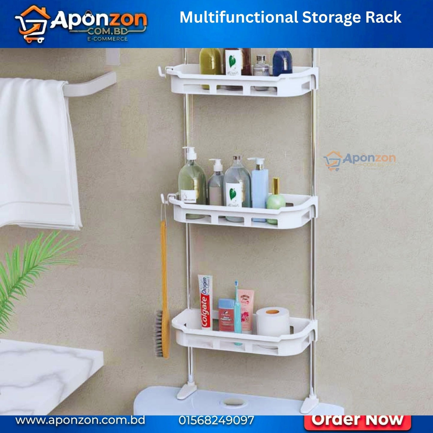 Multifunctional Storage Rack