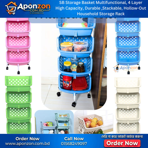SB Storage Basket Multifunctional, 4 Layer High Capacity