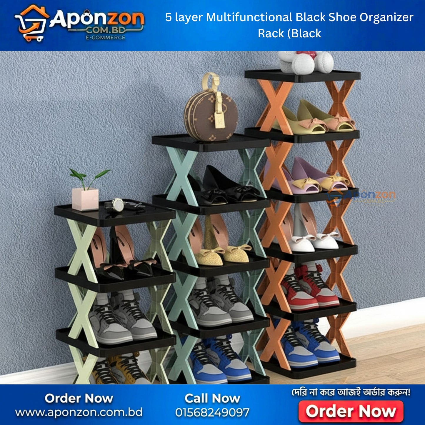 5 Layer Multifunctional Black Shoe Organizer Rack (Black)