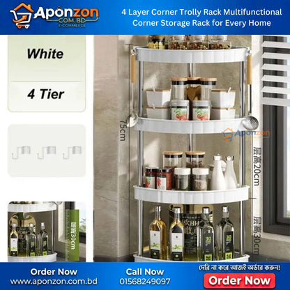 4 Layer Corner Trolly Rack