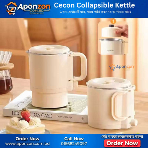 Cecon Collapsible Kettle