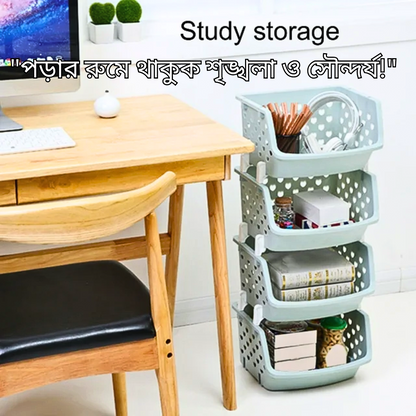 SB Storage Basket Multifunctional, 4 Layer High Capacity