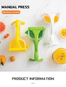 Manual Hand Juicer Fruit Squeezer