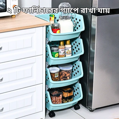 SB Storage Basket Multifunctional, 4 Layer High Capacity