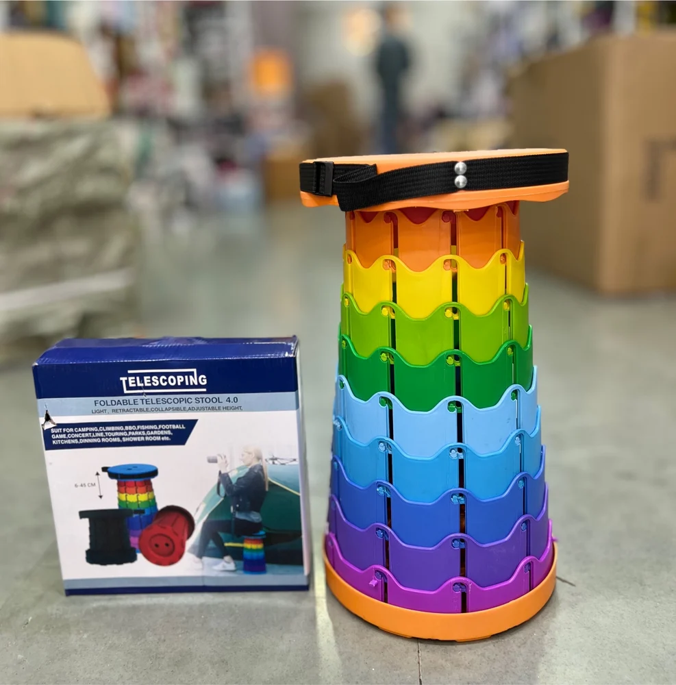 Portable Telescopic Stool