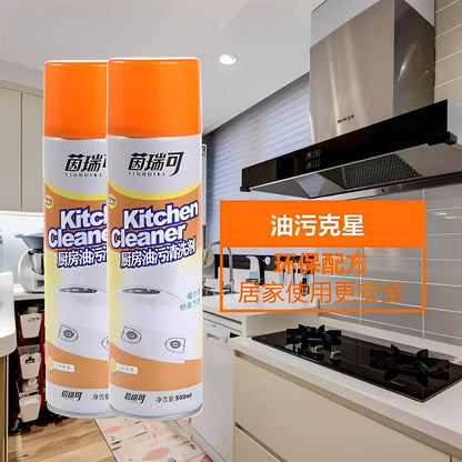 Kitchen Cleaner Spray
