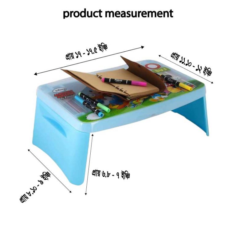 Folding Baby Desk