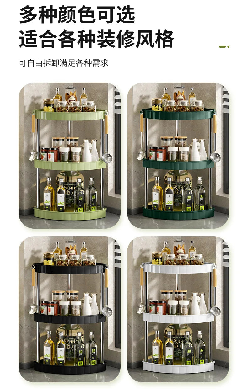 4 Layer Corner Trolly Rack