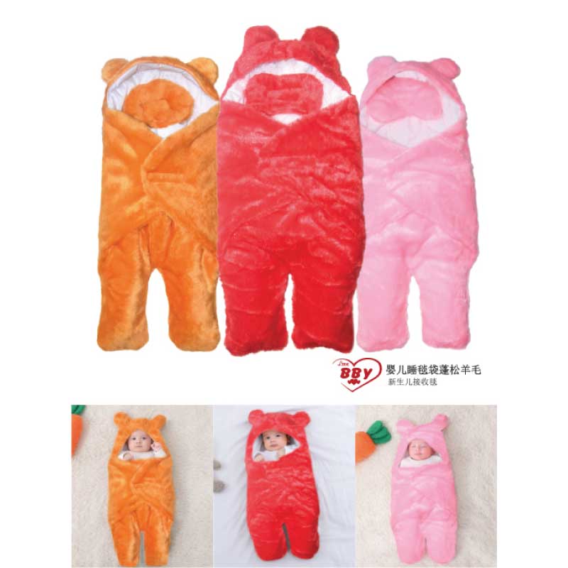 Baby Blanket Sleeping Bag