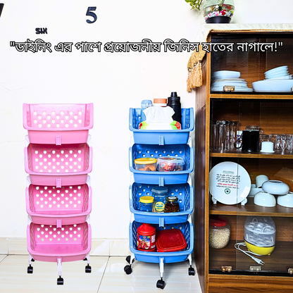 SB Storage Basket Multifunctional, 4 Layer High Capacity